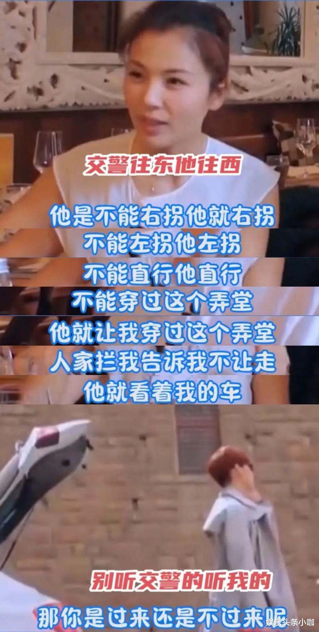 张翰|他靠帅火出圈？是我审美出问题了吗？！