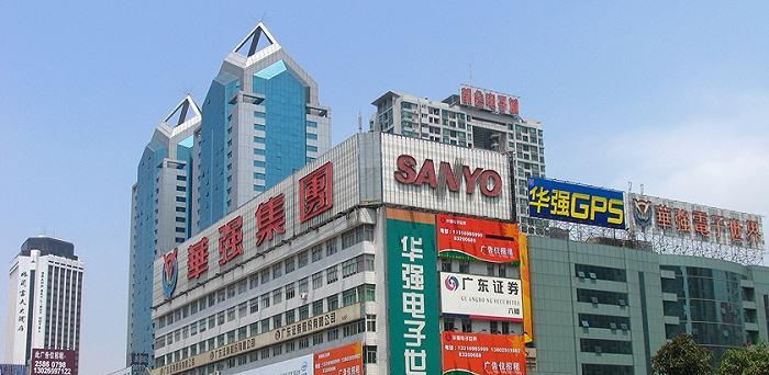 三星|又一暴利家庭作坊被曝光，毛利达到1000%，产品大多销往华强北