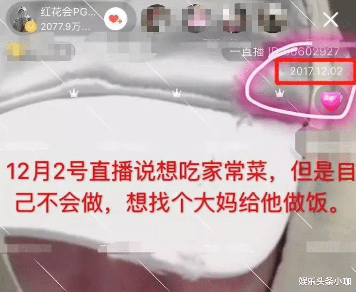 黄雅莉|扒一扒05届超女们现状!