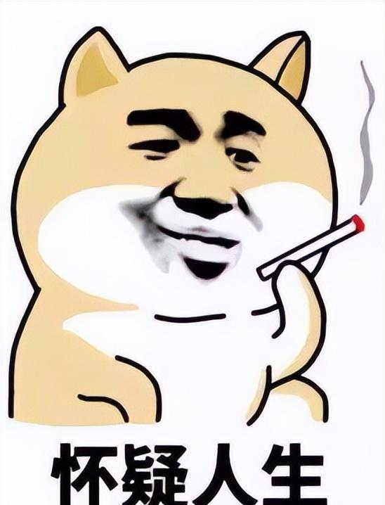 跳槽|“工作满一年,涨薪50元”:有些公司的奇葩程度,超出我想象