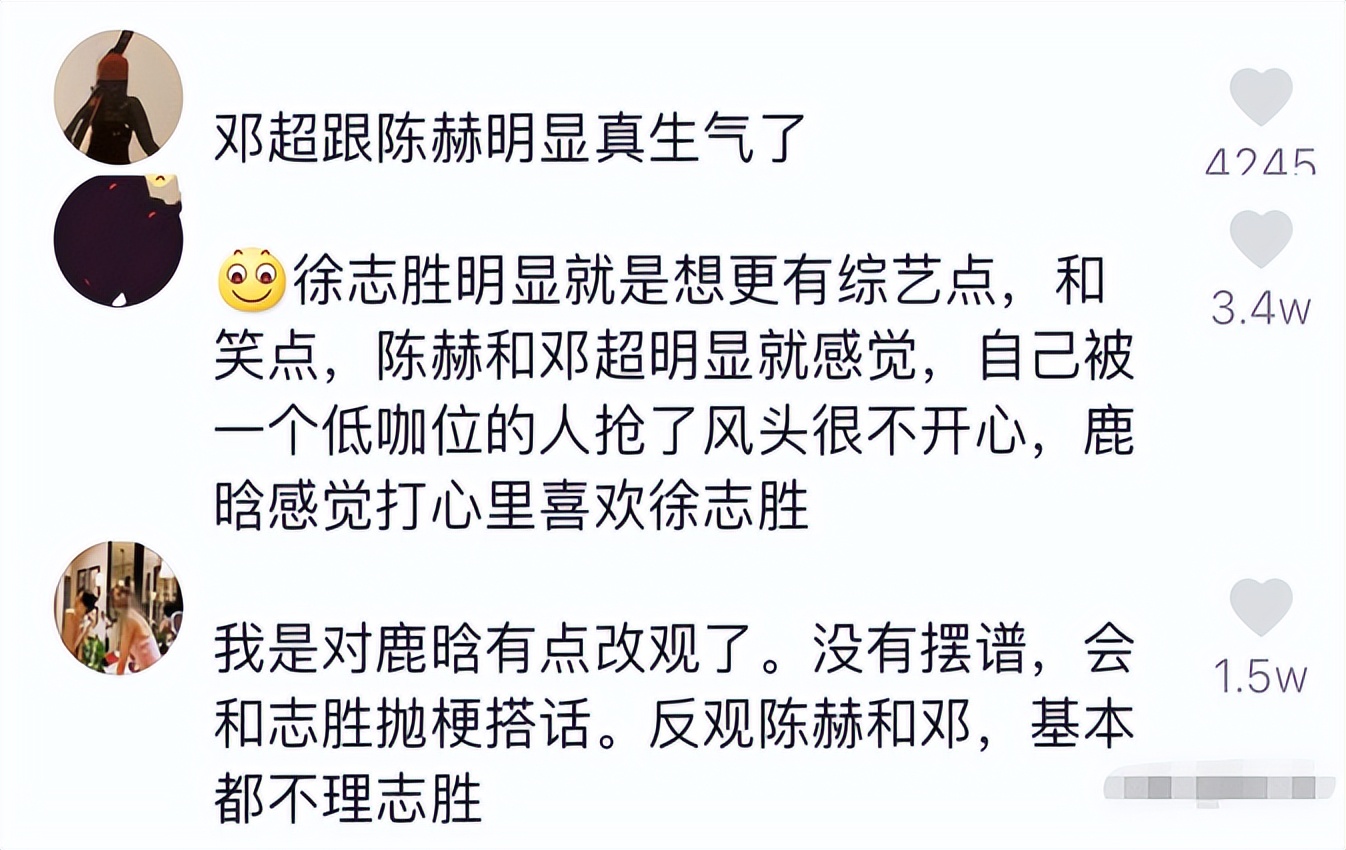 孙俪|“富婆”孙俪:几十万豪车随手送人,身价几十亿,却拒借亲戚钱财