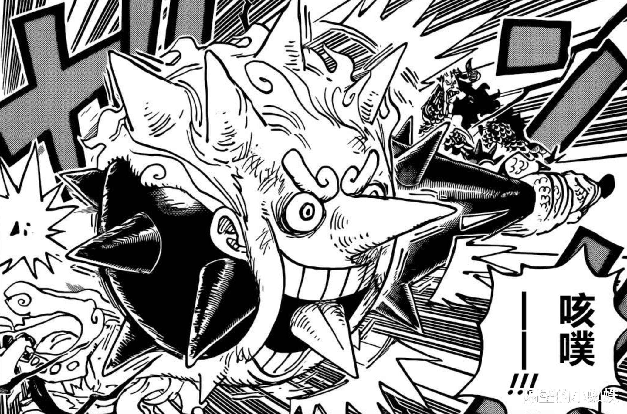 路飞|海贼王1045话,凯多立FILA,路飞注定单挑不赢,需要“群殴”