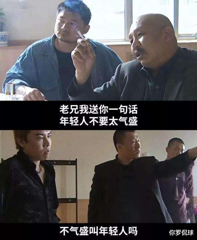 克里斯·保罗|如愿离队，哈雷尔社媒5连发，晒罗齐尔合照：是时候回到帮派时代