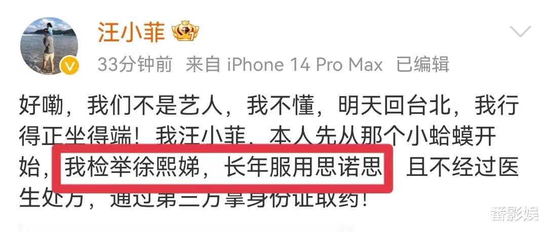 于正|65岁张兰狂销6000万酸辣粉，连于正都看不下去了，以行动表明立场