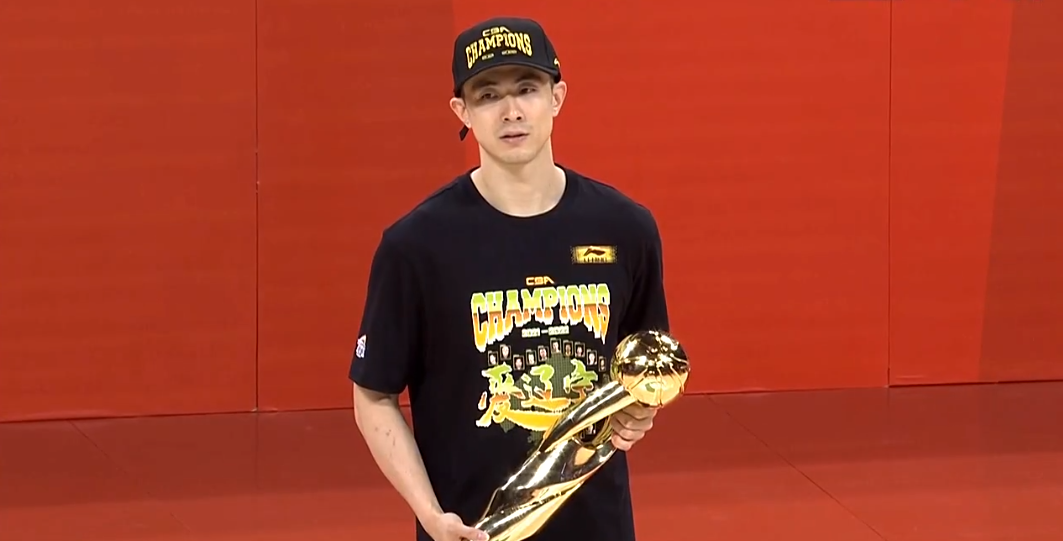 郭艾伦|辽宁横扫广厦夺冠！赵继伟20+8夺得FMVP，郭艾伦惨被“绝杀”