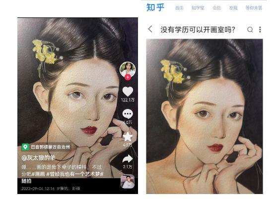 短视频|19岁当妈,该骂的不是她