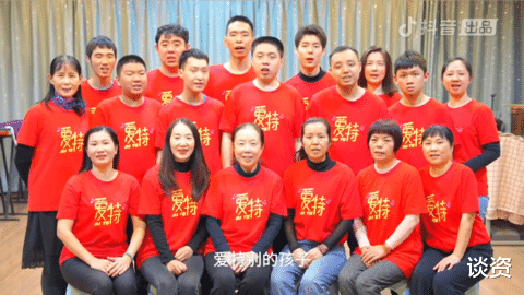 5000多万人观看，这场年终演唱会看点在哪？