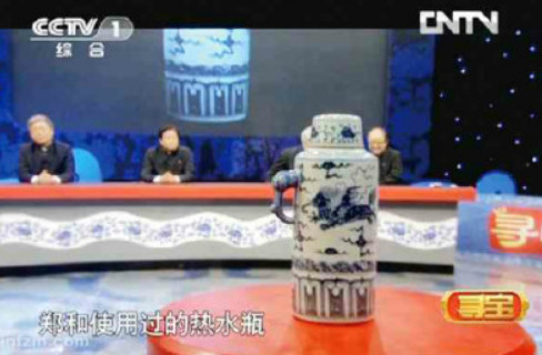 国宝帮究竟是个啥？！能将10块钱的地摊货包装成上亿国宝