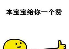 Windows|绝对新惊喜！国产FydeOS系统：可运行安卓、Windows和Linux应用