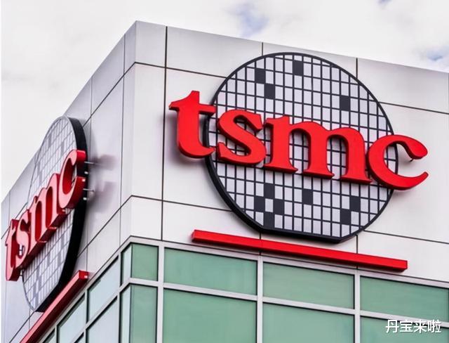 台积电|台积电开始后悔:没有了华为,吃的更饱了,过的也更难受了