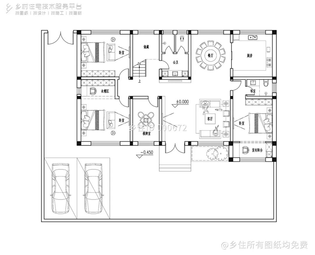 乡住精选8款新中式风格别墅，在老家建一栋属于你的温暖之家