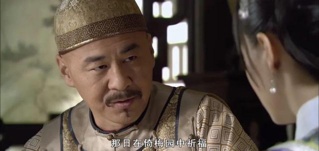 甄嬛|甄嬛的职场糊弄学