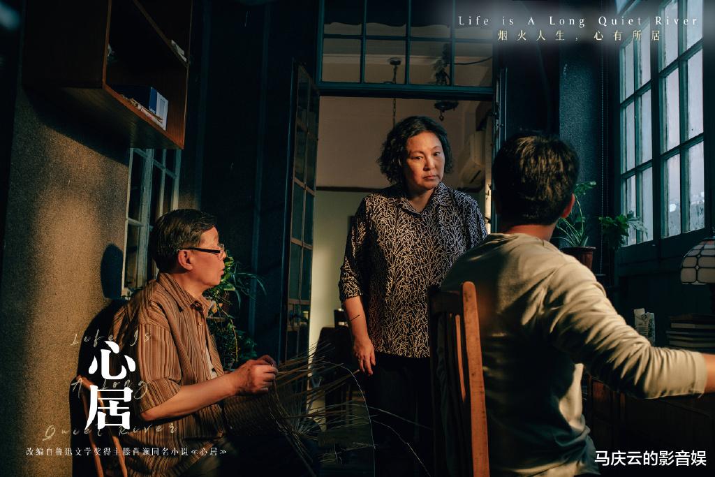 心居|买五千块的床垫被怼，葛玥被顾老太再教育，《心居》到底谁错了