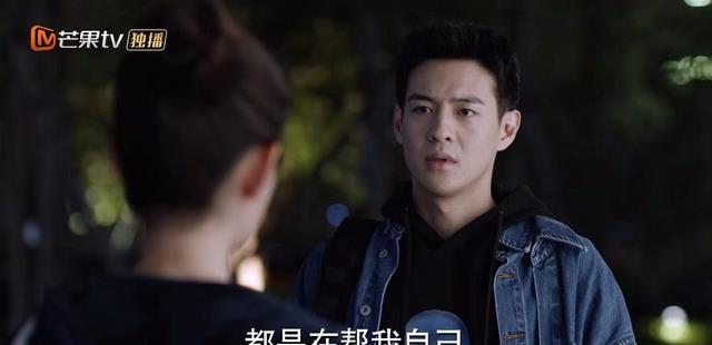 邓小琪|《少年派2》：邓小琪与男友翻脸的背后，真相让人心酸