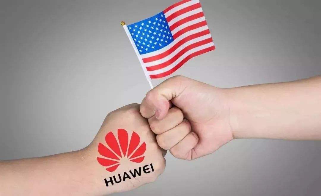 CPU|美国人开始后悔了!斥资19亿强行驱逐,如今面临“上网难”