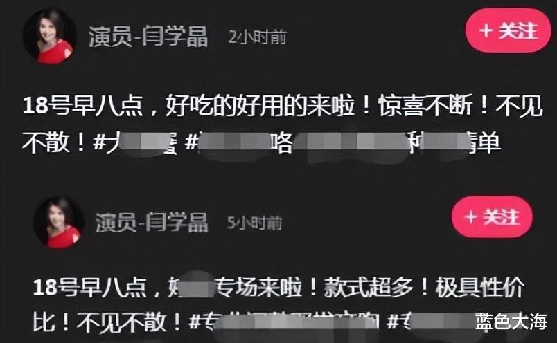 静婷|一路走好！12天演艺名人6位离世，每1位都令人惋惜，最年轻仅44岁