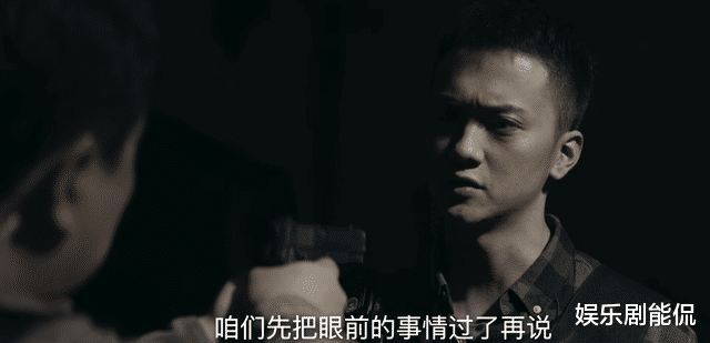 阿飞|对决：李泽被老周反杀，太可惜了？其实他的死一点都不值得被同情