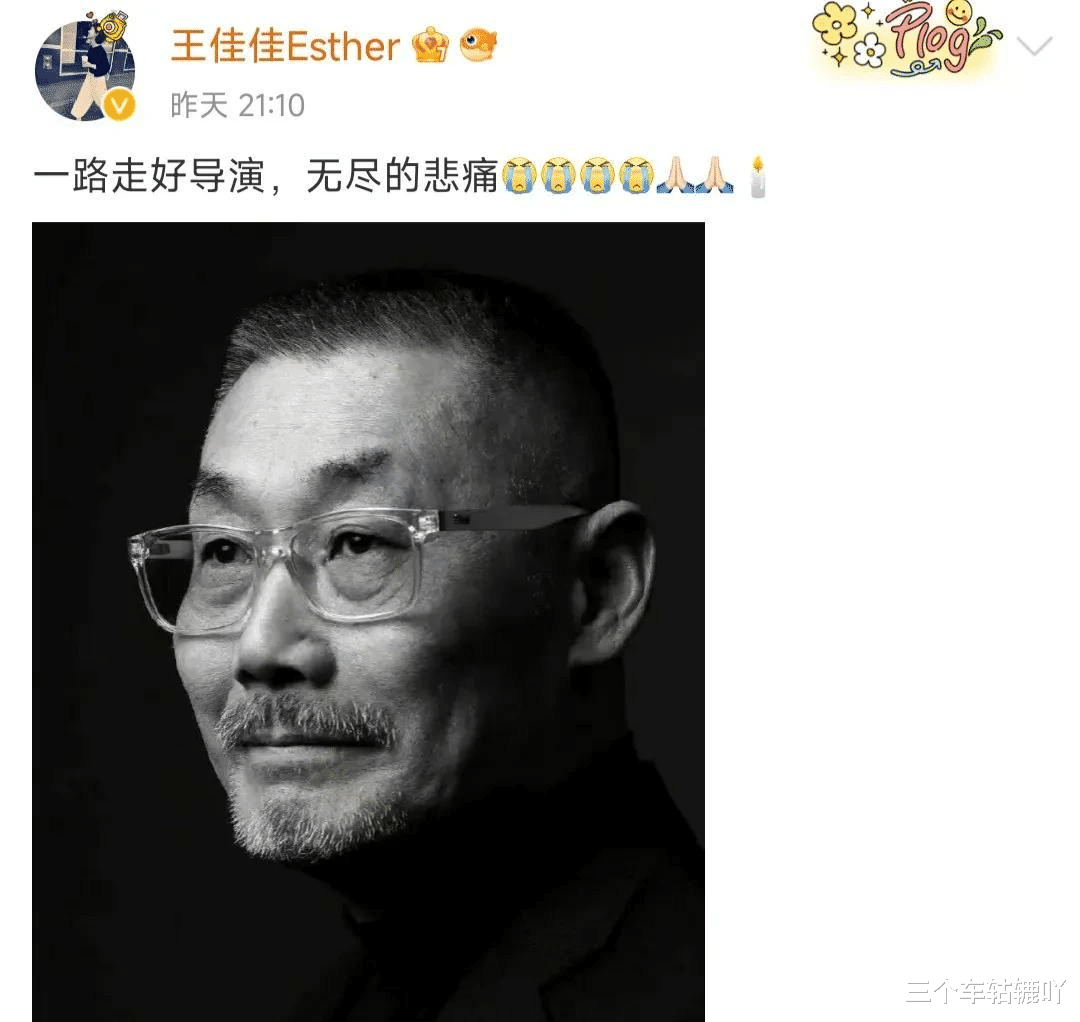 宁静|噩耗!65岁著名导演何平突然骤逝,张艺谋宁静悼念