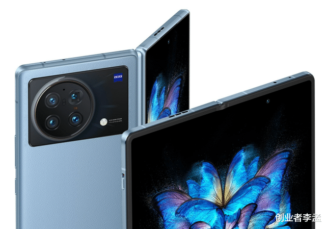 折叠屏|vivo首款折叠屏正式发布,满级配置高端旗舰8999元起售,值得买吗