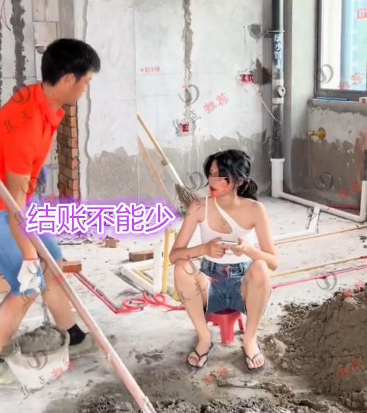 女业主穿乞丐服和装修工讨价还价,装修小哥:长得好看也要明算账