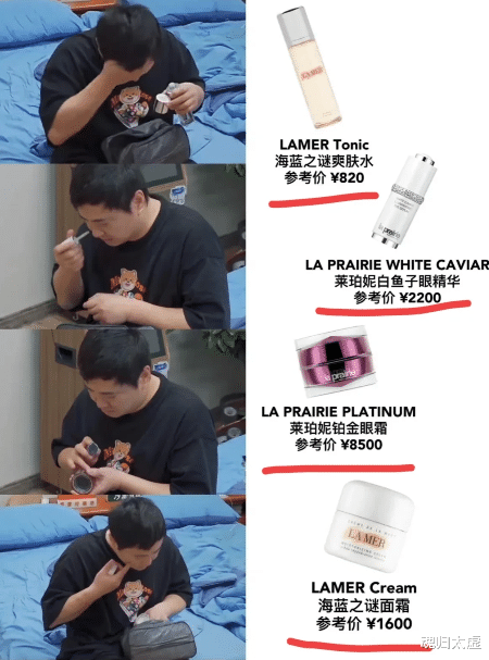 护肤 原来男明星也注重护肤！沈叔叔的手法，直接让网友笑拉了！