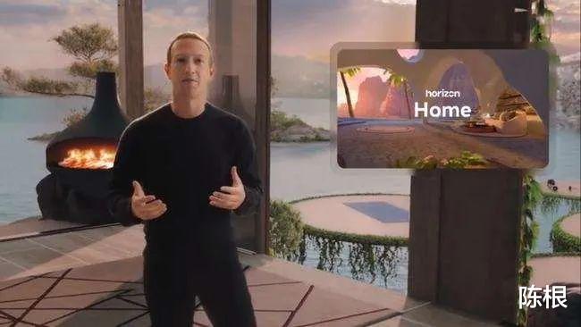 马克·扎克伯格|陈根：对于元宇宙，扎克伯格又改口了