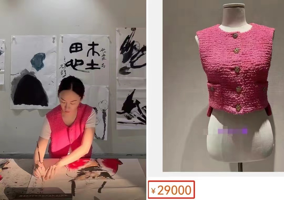 霍思燕|霍思燕穿紧身裤撑得快破线，3万上衣赏不来，杜江留长发撞脸林更新