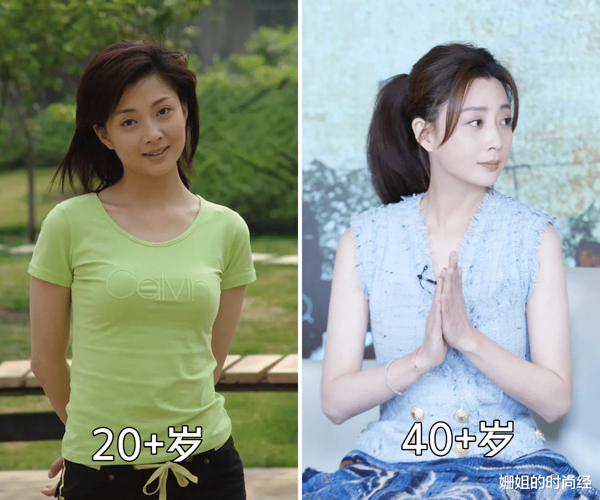 穿衣搭配 再次建议：女人涂精华液时，要避开3个误区，不浪费更易吸收