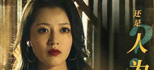 冰雨火|《冰雨火》24集高能反转，陈宇一通电话理清思路，但前方更危险了