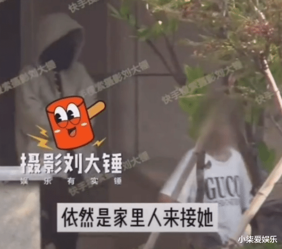 张凌赫|又一个小鲜肉和小花恋爱疯掉粉!