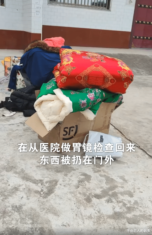 云南女子远嫁陕西13年,被丈夫家暴扫地出门,不要彩礼钱真的太吃亏了!