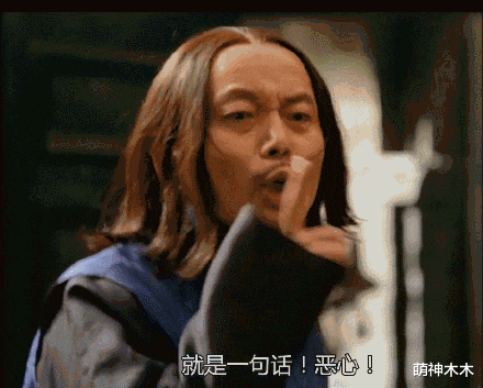 孟美岐|《我心飞扬》举办首映，孟美岐风波后首次亮相，阴脸状态疑似不佳