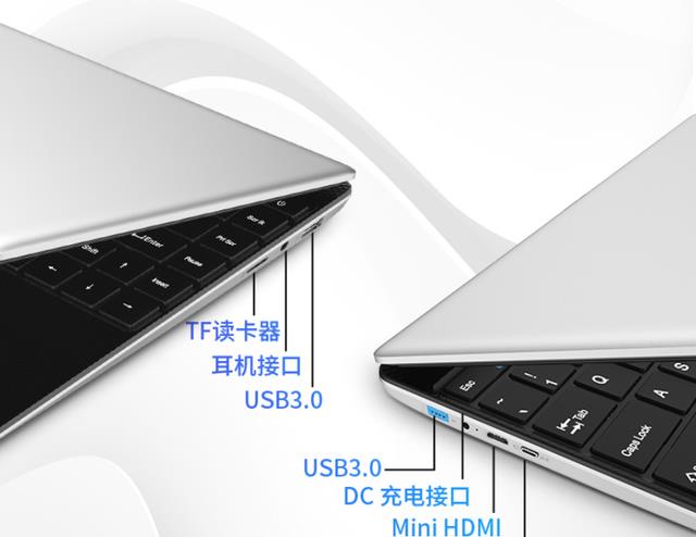 中柏|2K价位超值本推荐，中柏EZbookX6怎么样？