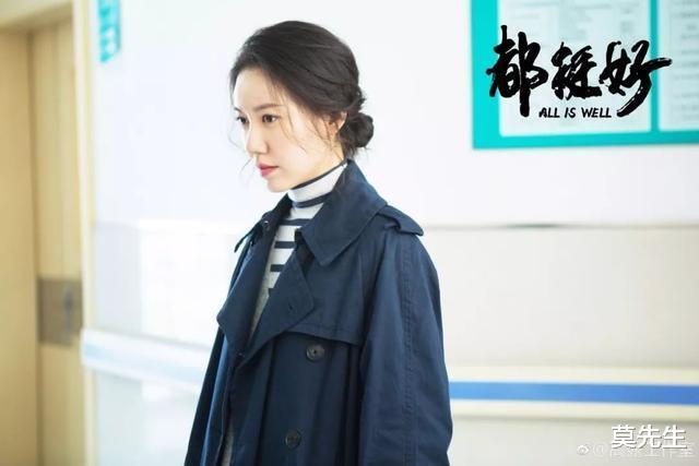 倪虹洁|内地8位隐婚生子的女星：倪虹洁离婚背负千万债务，吴倩事业受挫