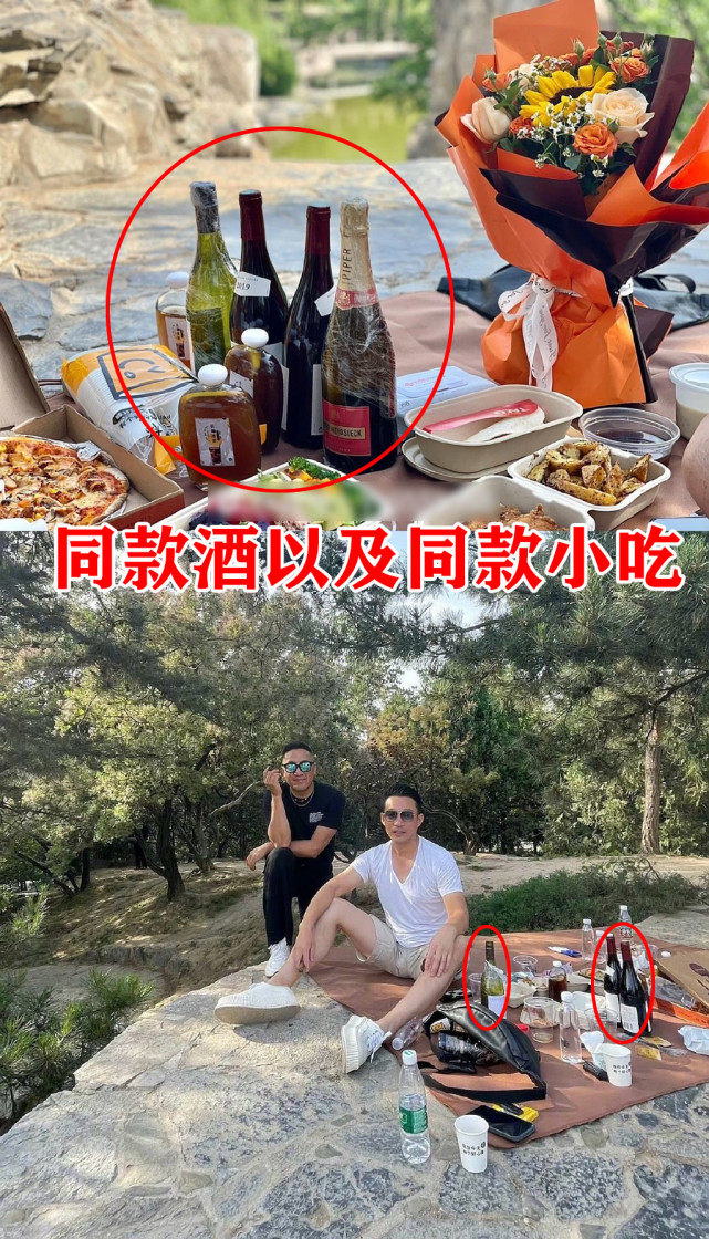 汪小菲|汪小菲521晒约会照，与张颖颖一起野餐并送对方玫瑰花，两人已复合