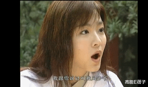 风云雄霸天下|《风云》开播20年,你还记得泡面头、离子烫的他们吗?