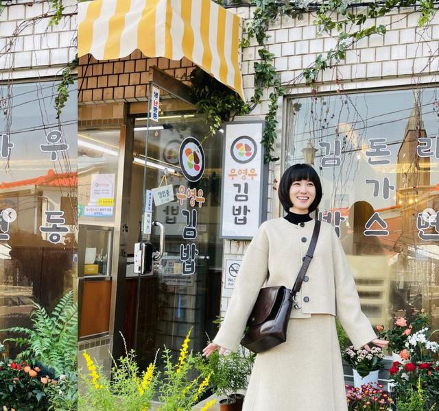 朴恩斌|力压李秉宪金泰梨夺年度最佳演员,傻白甜气质的朴恩斌到底凭什么