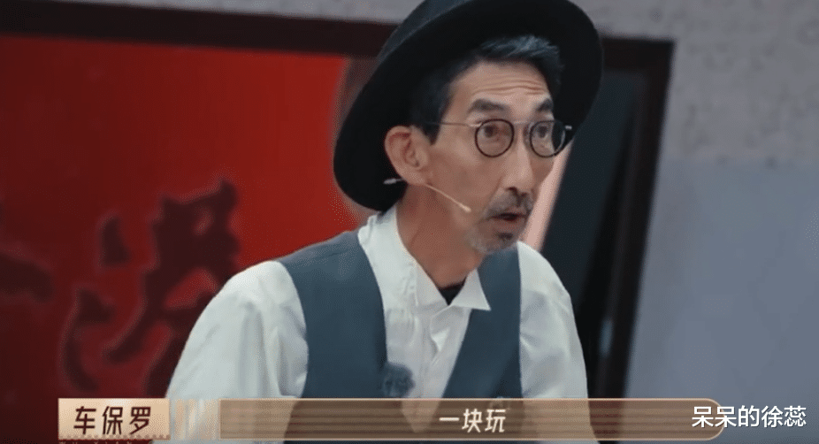 赵樱子|《无限超越班》捧出一男一女,赵樱子靠“惨”,许魏洲凭“眼色”