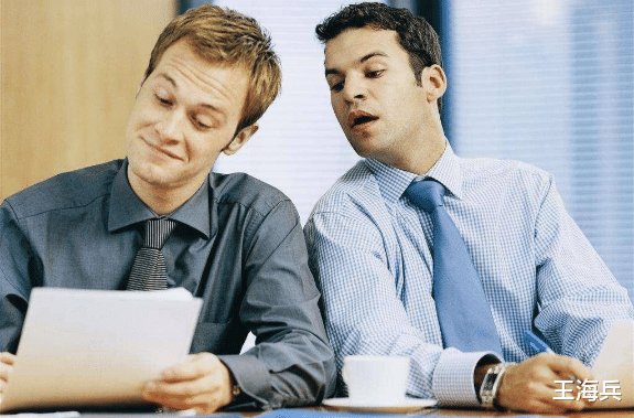 大象|领导的职场“套路”有哪些?