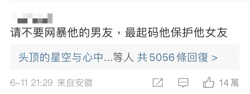 唐山事件后,我们最担心的事情还是发生了,意想不到!