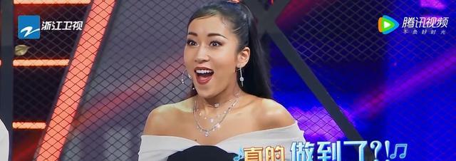 贾玲|王牌7:音乐绝活,贾玲方言说唱,华晨宇倒立飙高音,内卷全场