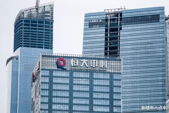 时机分寸拿捏刚好！许家印发表恒大内部致辞：今年将努力偿还债务