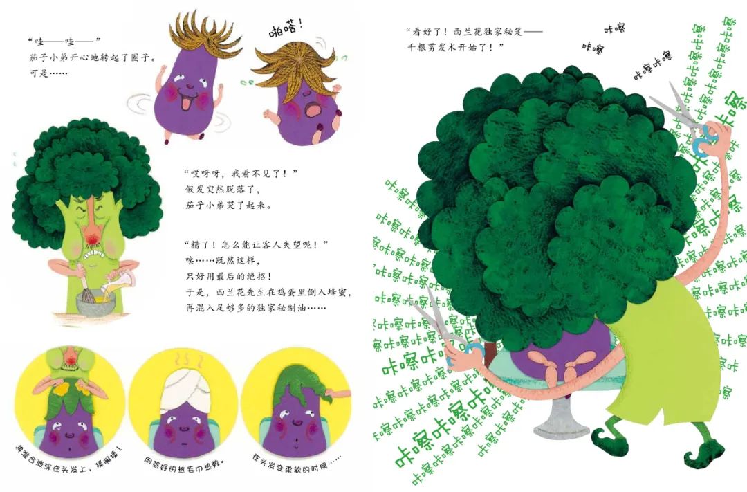 探索、坚持、生生不息，你与梦想的距离近在咫尺！