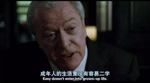 互联网医疗|掌管ACG七个月,沈抖是否成功扛起增长大旗?