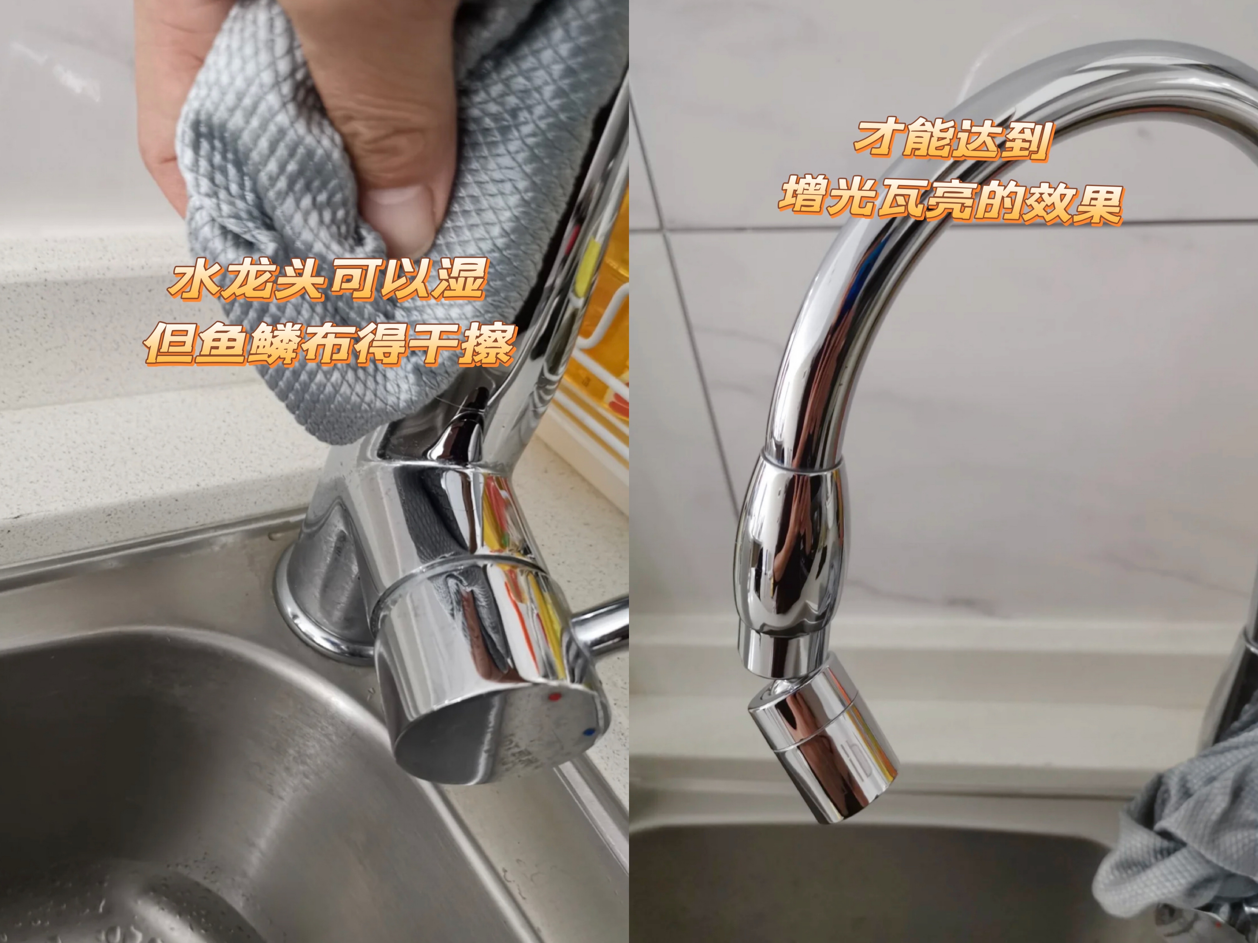 “神器”还是“鸡肋”?这些网红家居品,对比一下就见分晓