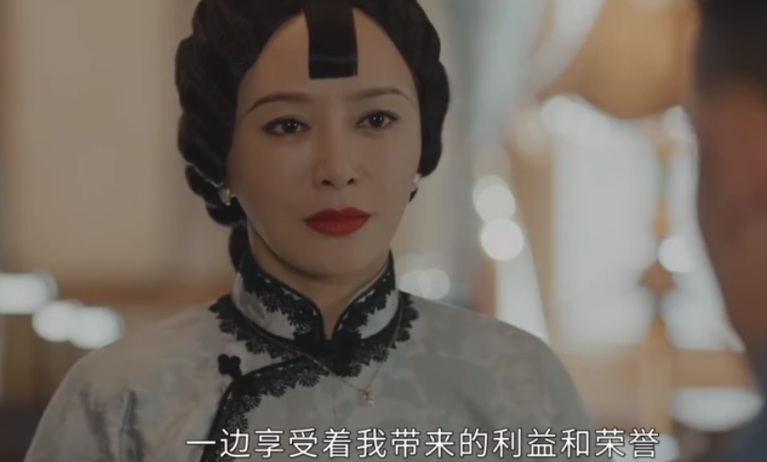 黄莹|传家：钟灵生母身份曝光，黄莹如计划落空，她的狐狸尾巴早已露出