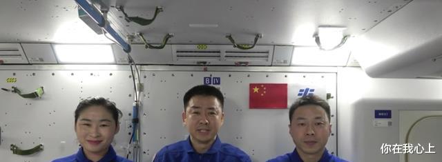 神舟十四号完成出舱！航天员太空出差3个多月，为什么都胖了一圈