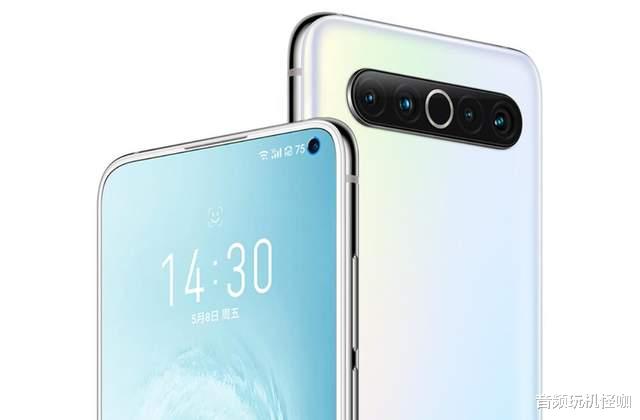 魅族|跌至1929元！骁龙865+ 6400万后置四摄，一台清流的旗舰机