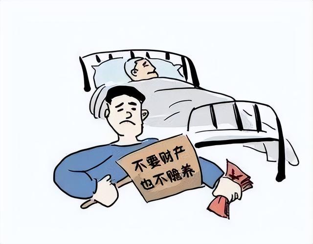 母亲抛下5个月女儿离家出走,23年后起诉女儿求赡养