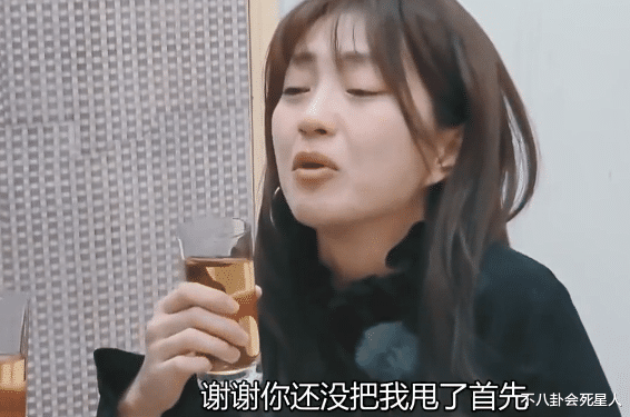 朱丹|娱乐圈这4位“傻女人”，让我看见了女星在婚姻里，最卑微的样子